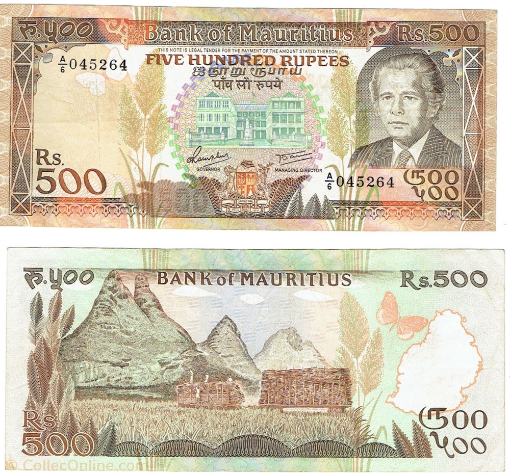 Ile Maurice 500 Rupees, 1988 billets afrique ile maurice 500 rupees 1988