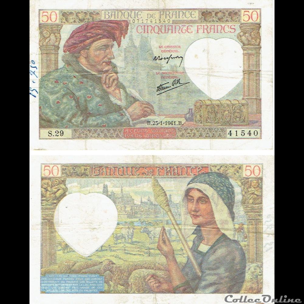 50 francs type 1941 "Jacques Cœur" billets europe france 50 francs type 1941 jacques c ur