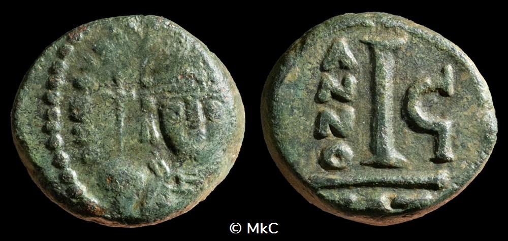 Maurice Tibère 582-602 monnaies byzantines maurice tibere 582 602