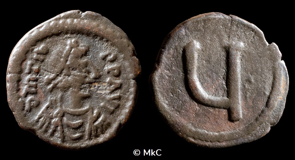 Tibère II Constantin 578-582 monnaies byzantines tibere ii constantin 578 582