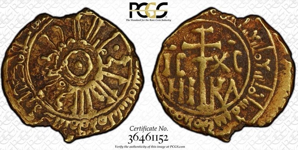 Sicily (Norman Kings): ca. 1154-1166 gold tari of Guglielmo I ("William the Bad") 2 coins european medieval to other sicily norman kings ca 1154 1166 gold tari of guglielmo i william the bad