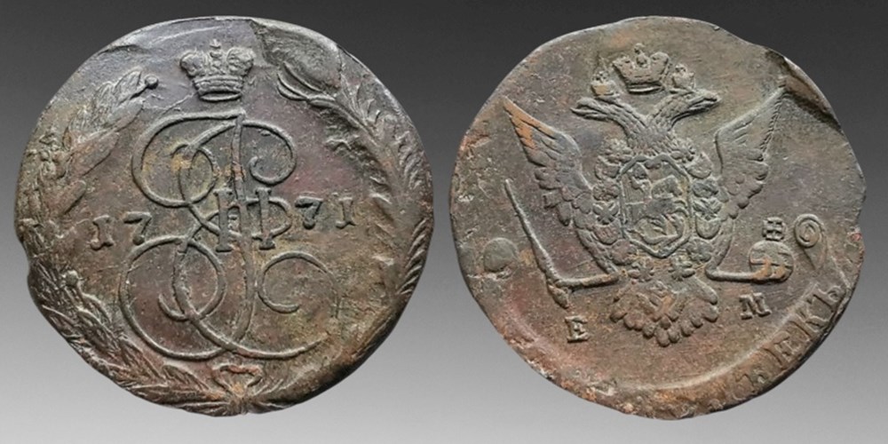 coins european medieval to russia copper 5 kopecks of catherine the great 1771 em ekaterinburg mint