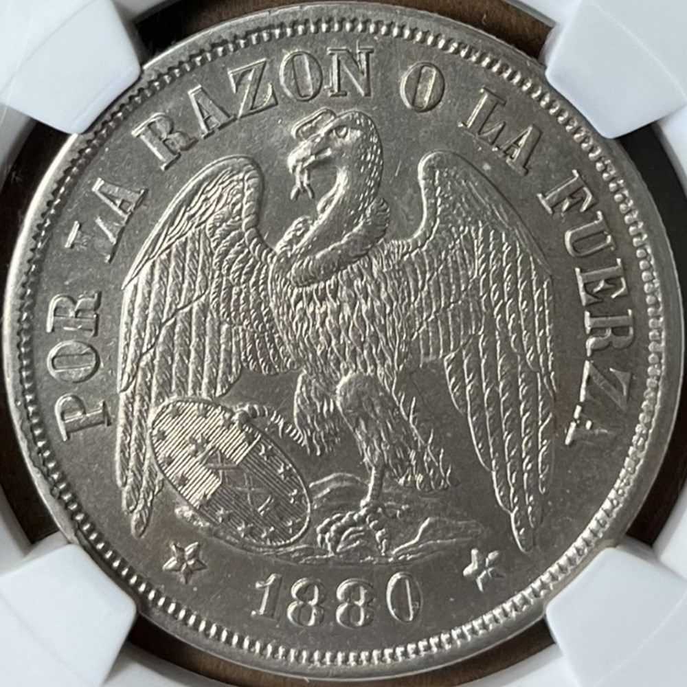 coins world chile 1880 so silver peso santiago mint