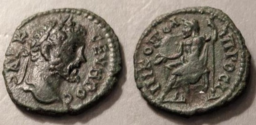 coins ancient to romans roman provincial moesia nicopolis ca 193 211 ad bronze 18 of septimius severus
