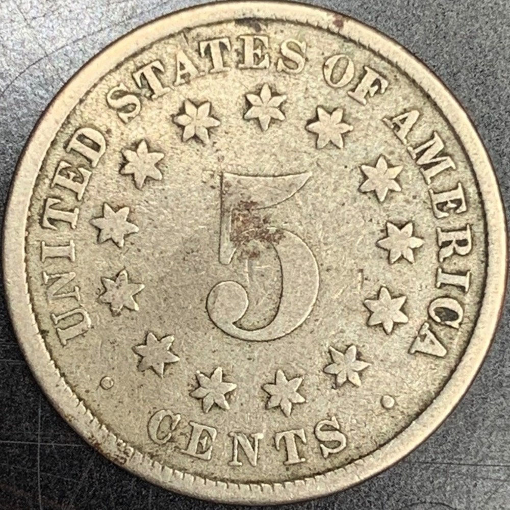 coins world united states copper nickel shield nickel 1882