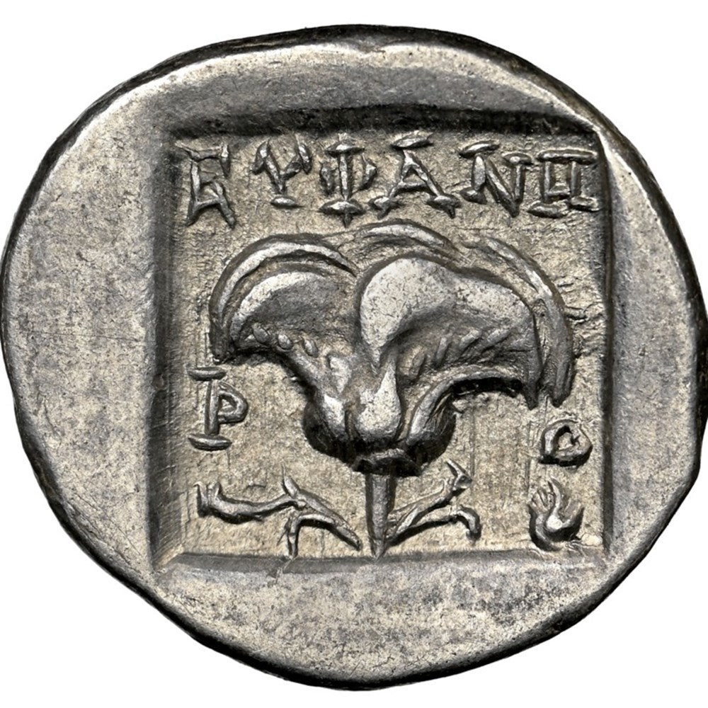 Greece (Carian Islands, Rhodes): ca. 88-84 BC silver drachm 4 coins ancient to greek greece carian islands rhodes ca 88 84 bc silver drachm