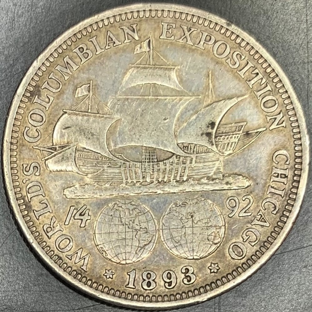 United States: silver commemorative half dollar (Columbian Exposition), 1893 5 coins world united states silver commemorative half dollar columbian exposition 1893