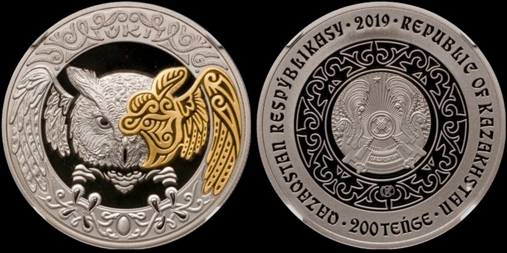 coins world kazakhstan 2019 copper nickel gilt 200 tenge eagle owl