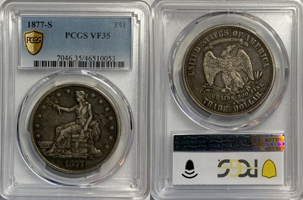 coins world united states 1877 s silver trade dollar