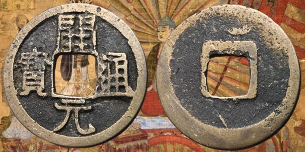 China: cast bronze cash coin, Tang Dynasty, Anonymous Middle Type, ca. 718-732 AD 5 coins ancient to chinese china cast bronze cash coin tang dynasty anonymous middle type ca 718 732 ad