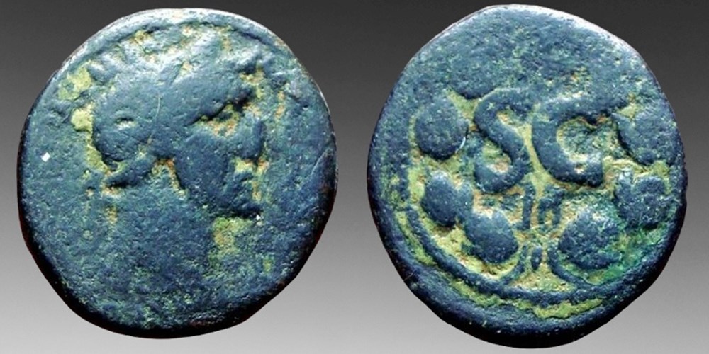 Roman Provincial (Antioch on Orontes): bronze Æ22 of Antoninus Pius, ca. 138-161 AD coins ancient romans roman provincial antioch on orontes bronze 22 of antoninus pius ca 138 161 ad