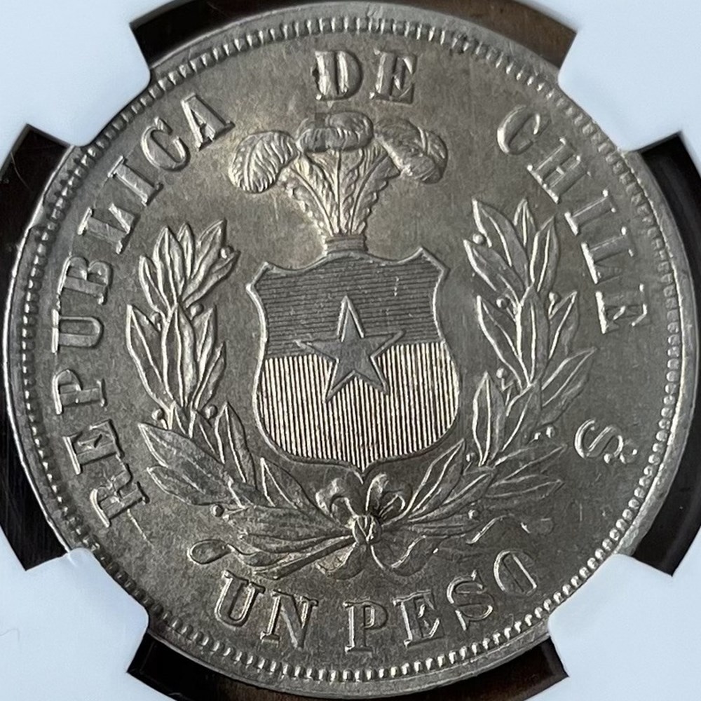coins world chile 1880 so silver peso santiago mint