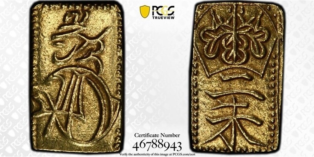 coins world japan edo period ca 1832 1858 gold 2 shu