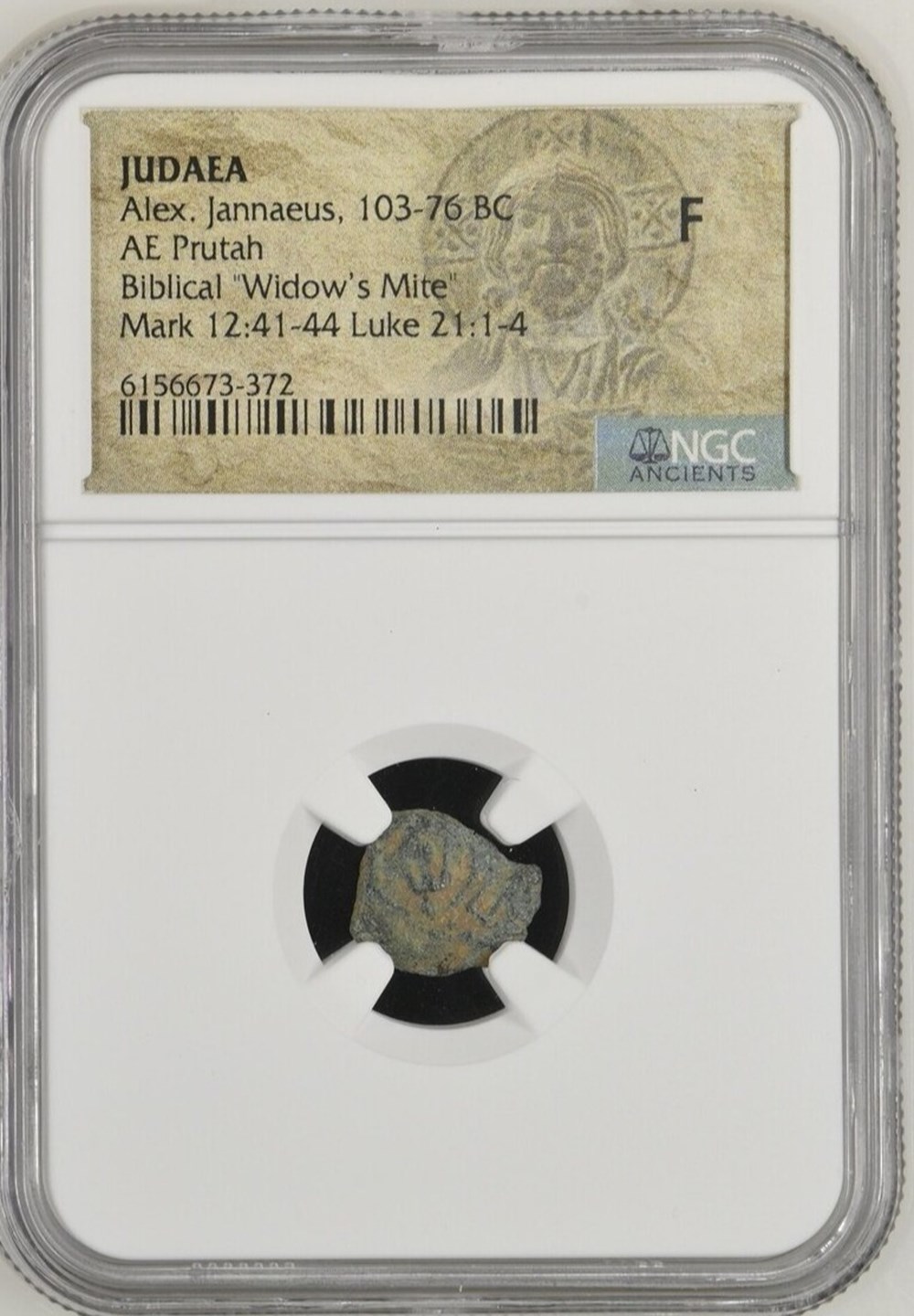 Judaea: ca. 103-76 BC bronze prutah of Alexander Jannaeus- the biblical "Widow's Mite" (NGC F) 2 coins ancient to middle east judaea ca 103 76 bc bronze prutah of alexander jannaeus the biblical widow s mite ngc f