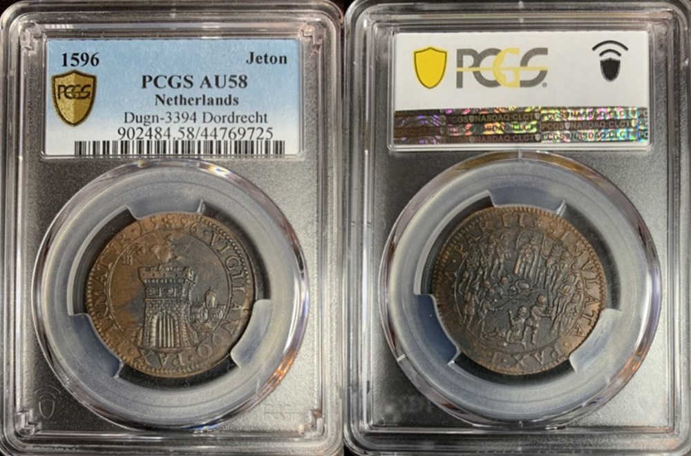 Netherlands: 1596 copper jeton; 80 Years War, beheading scene, Dordrecht mint 5 coins exonumia tokens weights netherlands 1596 copper jeton 80 years war beheading scene dordrecht mint