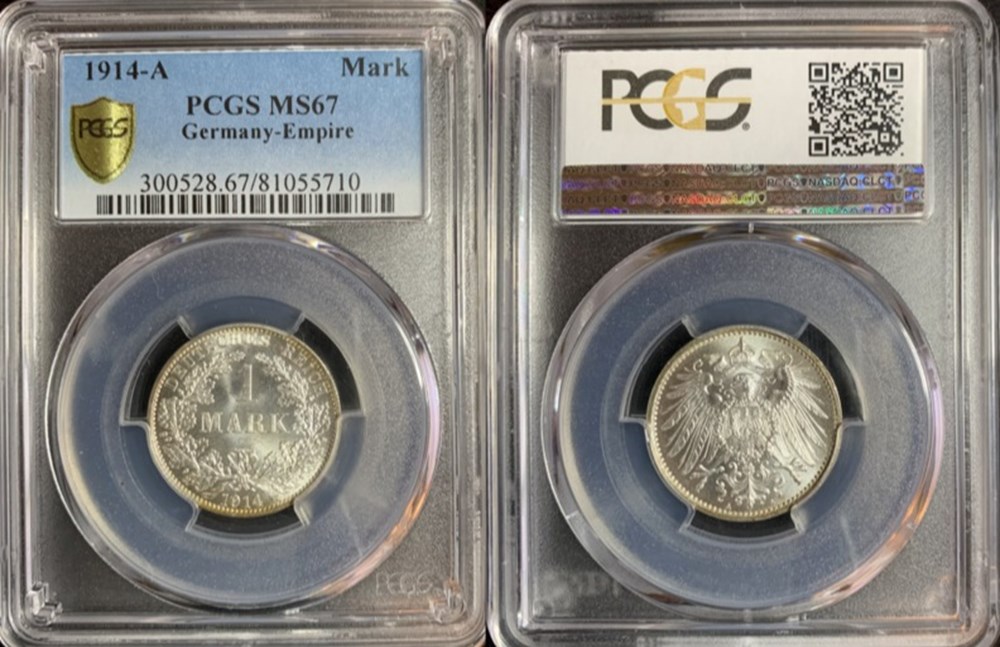 Germany (Imperial): silver mark, 1914-A 5 coins world germany imperial silver mark 1914 a