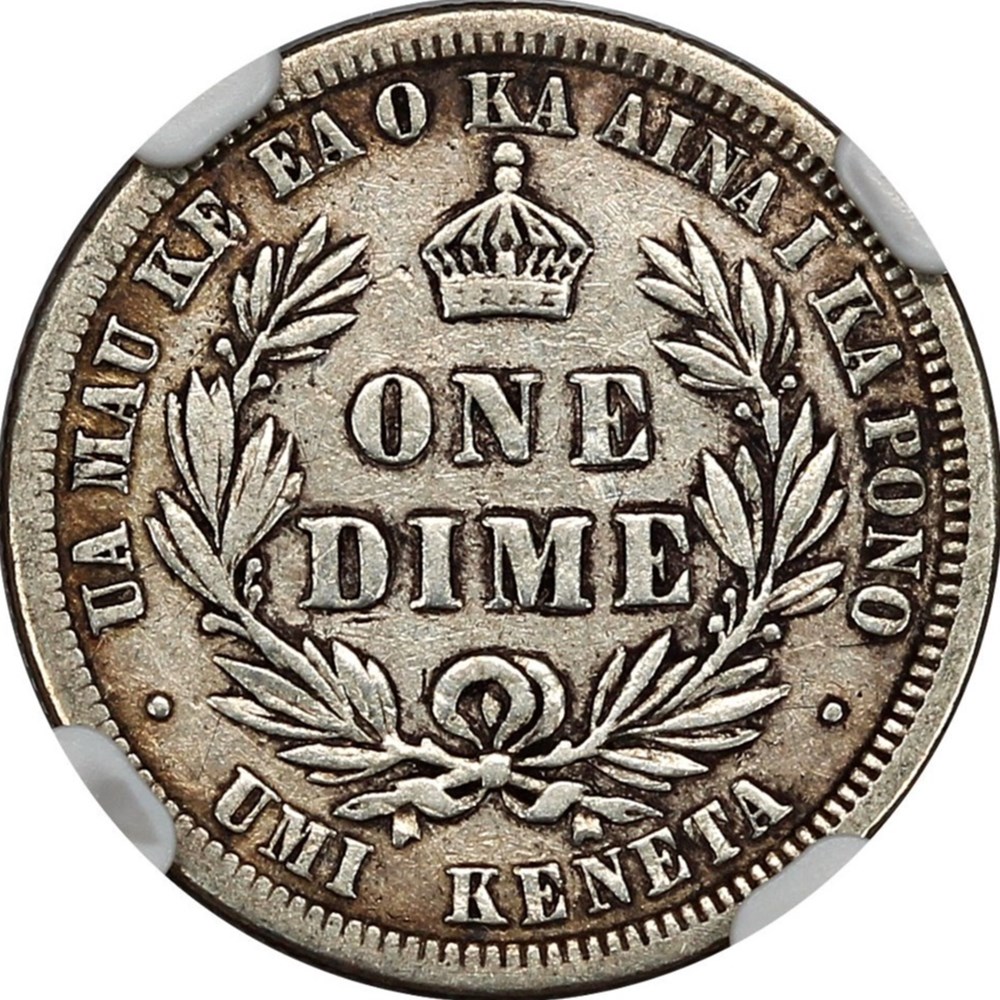 Hawaii (Kingdom): silver dime of Kalakaua I, 1883 4 coins world hawaiian islands hawaii kingdom silver dime of kalakaua i 1883