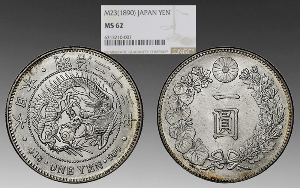 coins world japan year 23 1890 silver dragon yen of the emperor meiji