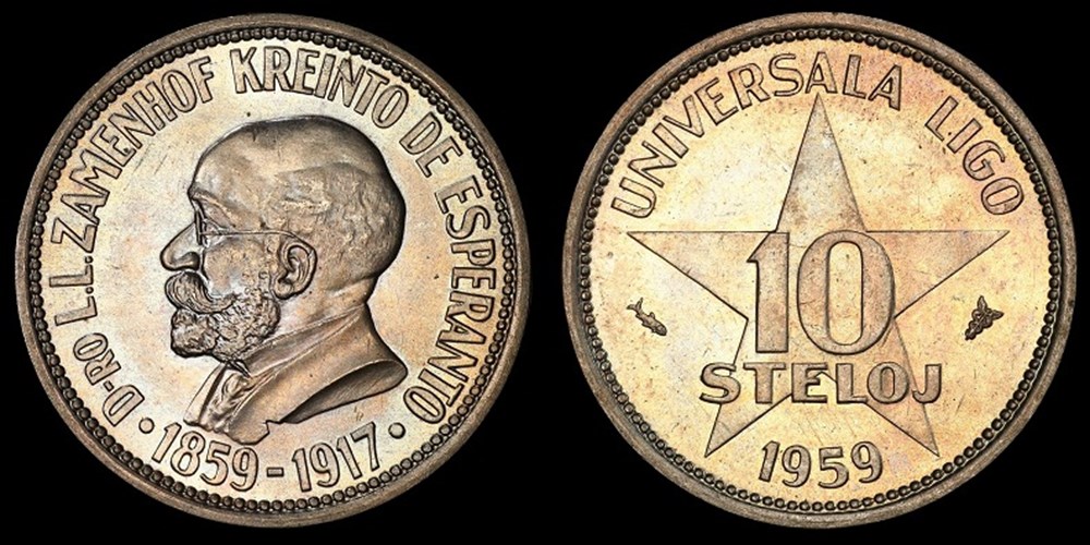 Esperanto (Universal League): 1959 copper-nickel 10-steloj fantasy, struck in 1960 at Utrecht 3 coins exonumia tokens weights esperanto universal league 1959 copper nickel 10 steloj fantasy struck in 1960 at utrecht