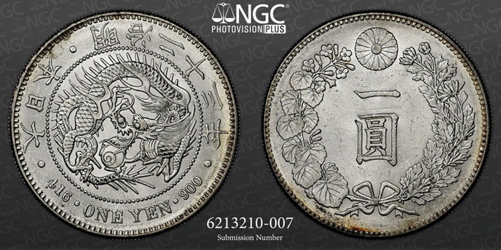 coins world japan year 23 1890 silver dragon yen of the emperor meiji