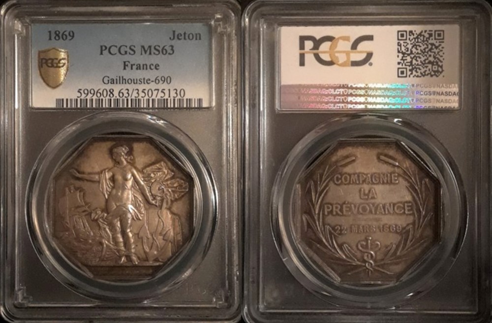 France (Compagnie La Prévoyance): 1869 silver jeton engraved by Paulin Tasset 5 coins exonumia tokens weights france compagnie la prevoyance 1869 silver jeton engraved by paulin tasset