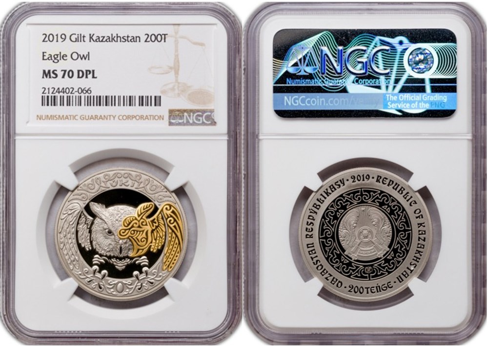 coins world kazakhstan 2019 copper nickel gilt 200 tenge eagle owl
