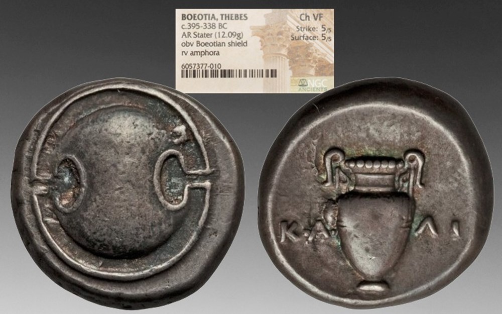 Greece (Boeotia, Thebes): ca. 395-338 BC silver stater, ex-Eric P. Newman collection coins ancient to greek greece boeotia thebes ca 395 338 bc silver stater ex eric p newman collection