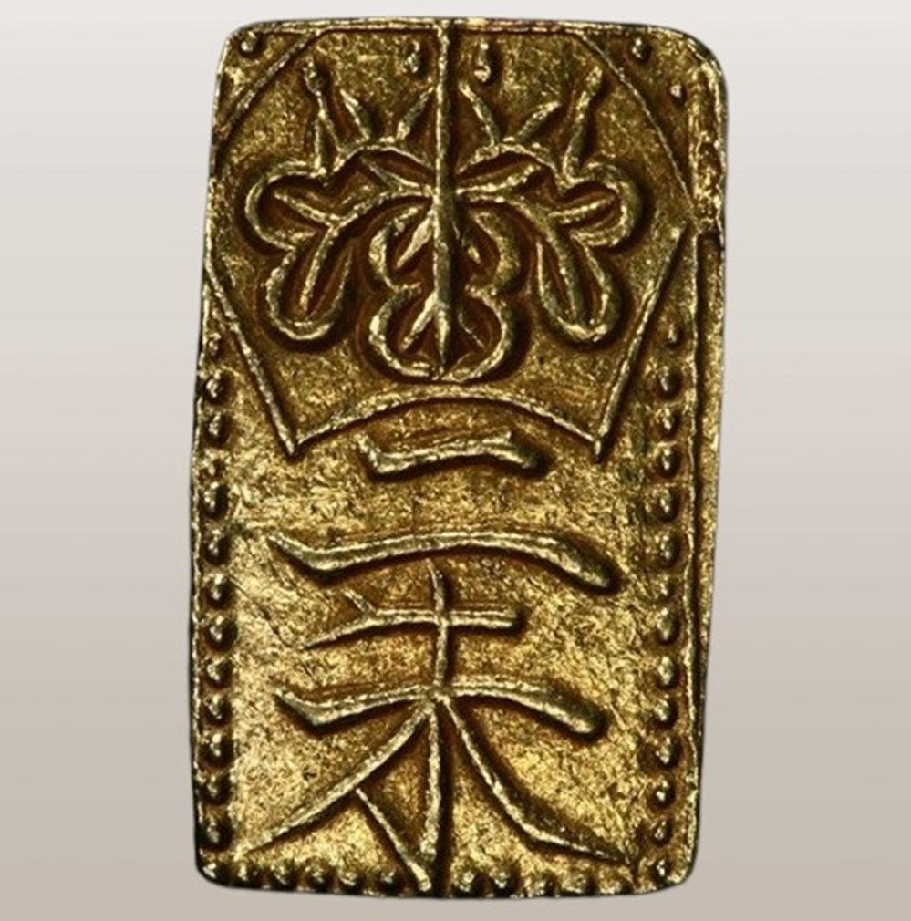 coins world japan edo period ca 1832 1858 gold 2 shu