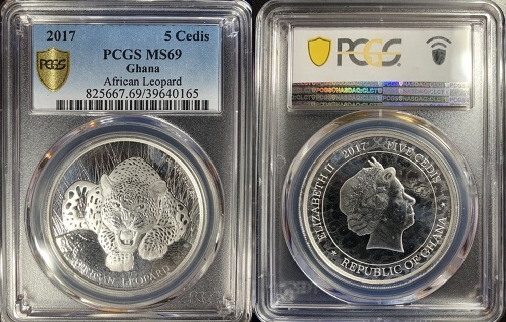Ghana: 2017 silver 5-cedis of Elizabeth II, African Leopard commemorative, 1-ounce, .999 fine 5 coins world ghana 2017 silver 5 cedis of elizabeth ii african leopard commemorative 1 ounce 999 fine