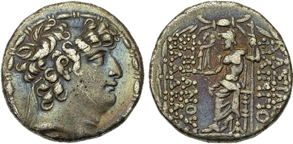 Seleukid Kingdom, silver tetradrachm of Philip I Philadelphos, ca. 94 - 83 or 75 B.C. coins seleukid kingdom silver tetradrachm of philip i philadelphos ca 94 83 or 75 b c