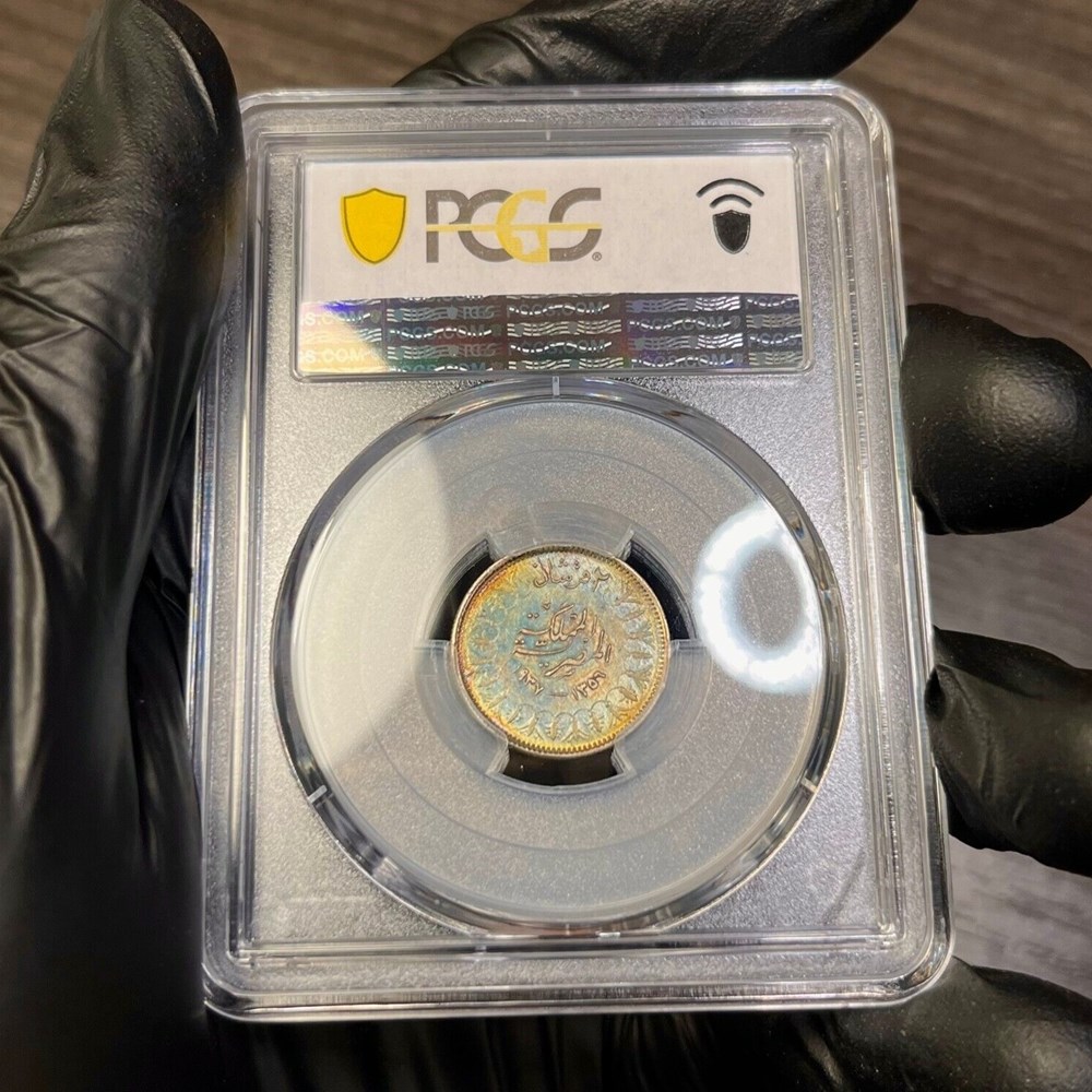 Egypt: AH1356 (1937) silver 2-piastres (2-qirsh) of King Farouk (PCGS AU58) 5 coins world egypt ah1356 1937 silver 2 piastres 2 qirsh of king farouk pcgs au58