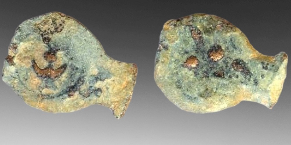 Judaea: bronze lepton of Alexander Jannaeus, ca. 103-76 BC (the biblical "Widow's mite") coins antique judaea bronze lepton of alexander jannaeus ca 103 76 bc the biblical widos mite