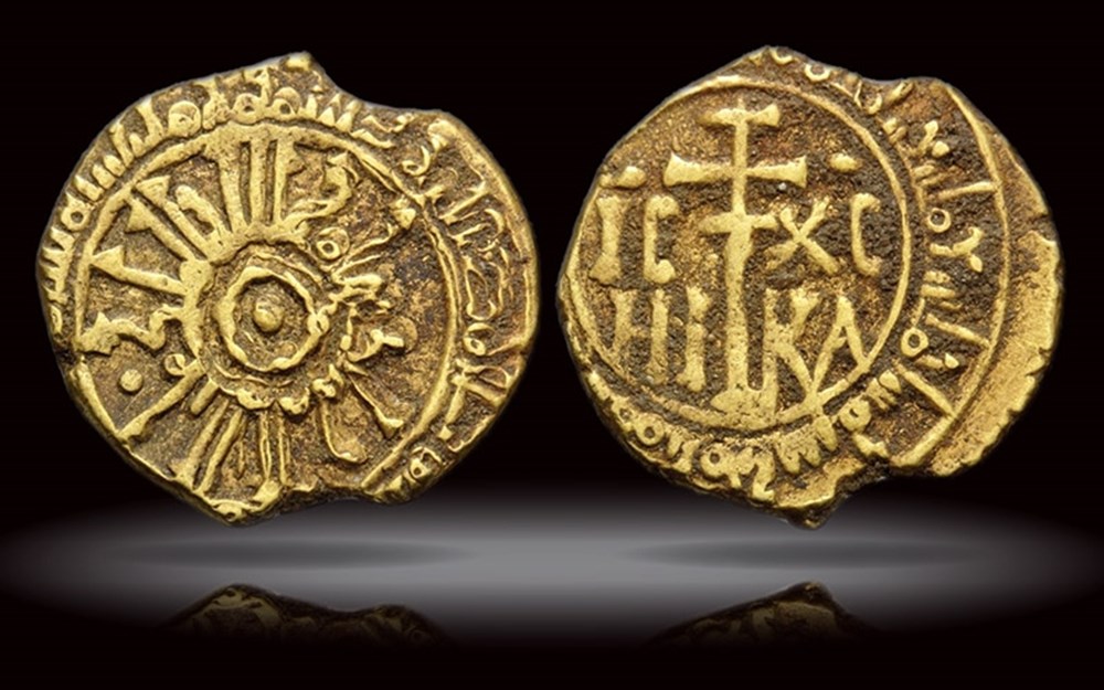 Sicily (Norman Kings): ca. 1154-1166 gold tari of Guglielmo I ("William the Bad") 4 coins european medieval to other sicily norman kings ca 1154 1166 gold tari of guglielmo i william the bad