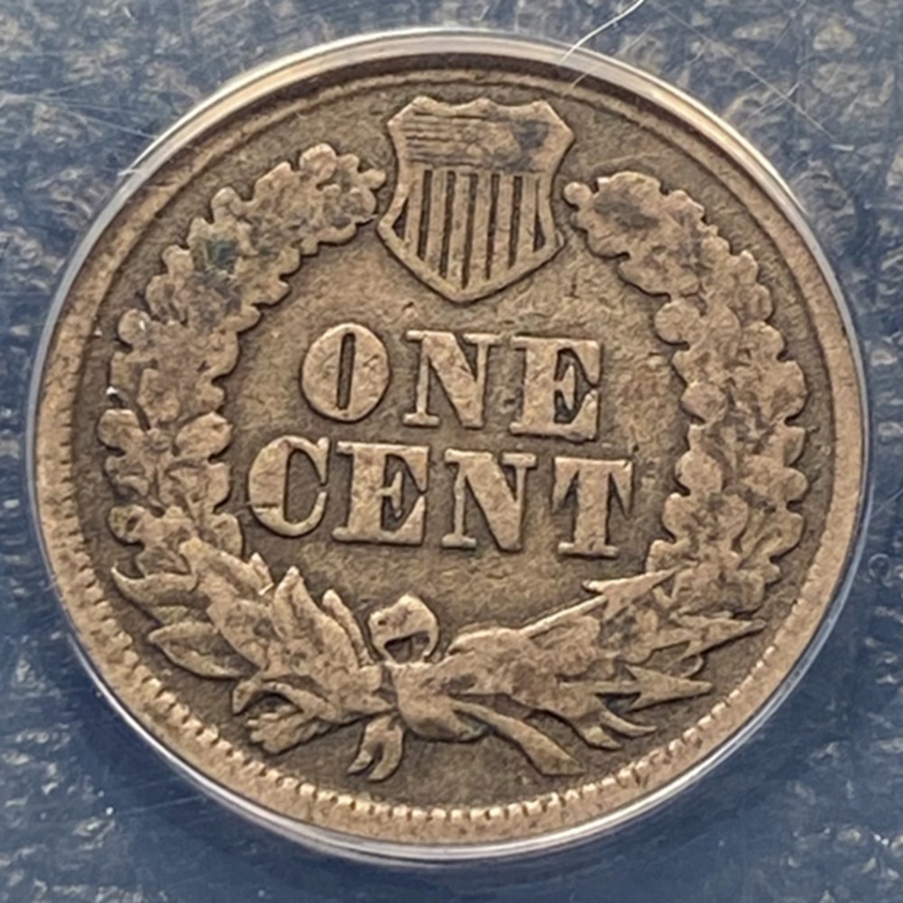 United States: copper-nickel Indian Head cent, 1860, Type 2; Rounded Bust variety 4 coins world united states copper nickel indian head cent 1860 type 2 rounded bust variety