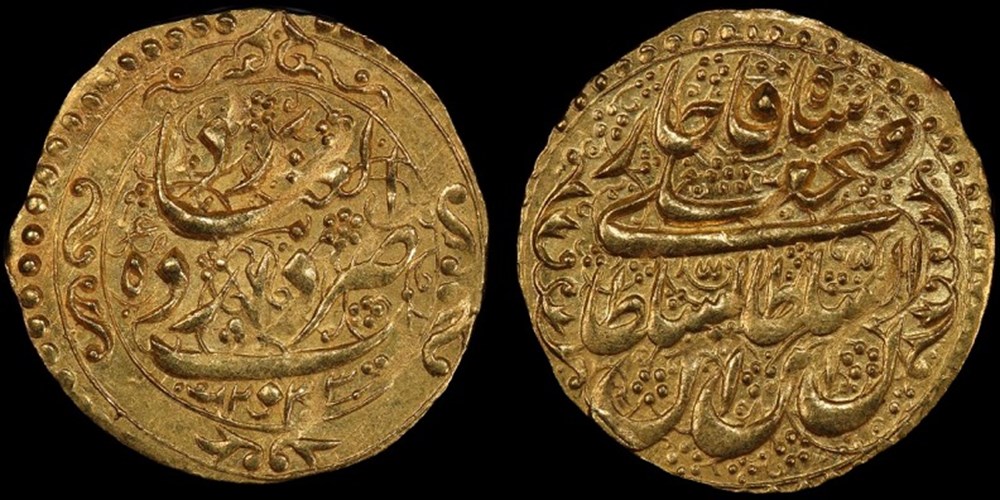 Iran (Persia): AH 1233 (1817) gold toman of Fath-Ali Shah, Yazd mint 3 coins world iran persia ah 1233 1817 gold toman of fath ali shah yazd mint