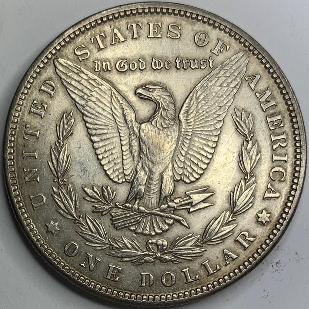 coins world united states silver morgan dollar 1896