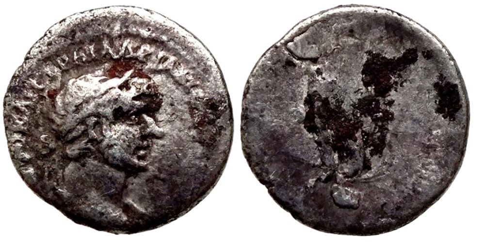 Roman Provincial (Cappadocia, Caesarea): silver hemidrachm of Hadrian, ca. 120-121 AD 3 coins ancient to romans roman provincial cappadocia caesarea silver hemidrachm of hadrian ca 120 121 ad