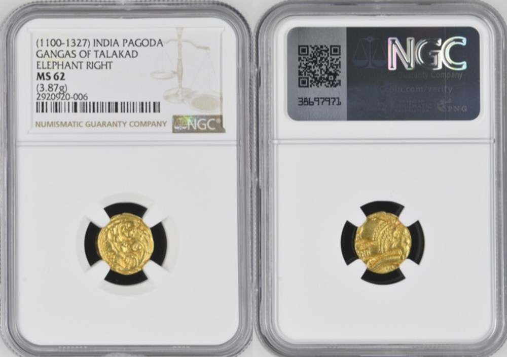 India (Western Gangas of Talakad): ca. 1100-1327 gold Gajapati pagoda, elephant facing right 5 coins india western gangas of talakad ca 1100 1327 gold gajapati pagoda elephant facing right