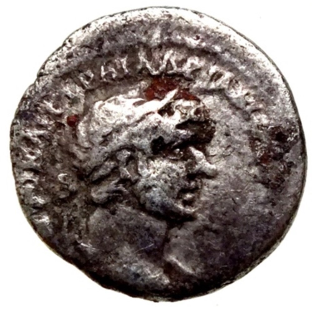 Roman Provincial (Cappadocia, Caesarea): silver hemidrachm of Hadrian, ca. 120-121 AD 4 coins ancient to romans roman provincial cappadocia caesarea silver hemidrachm of hadrian ca 120 121 ad