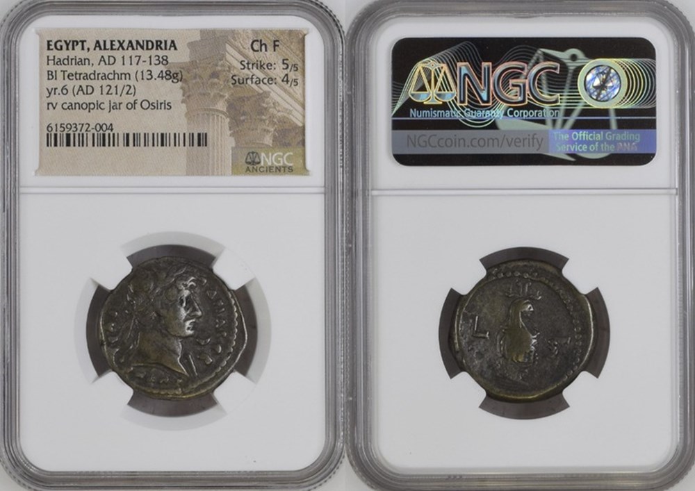 Roman Egypt (Alexandria): ca. 121-122 AD billon tetradrachm of Hadrian; canopic jar of Osiris 5 coins roman egypt alexandria ca 121 122 ad billon tetradrachm of hadrian canopic jar of osiris
