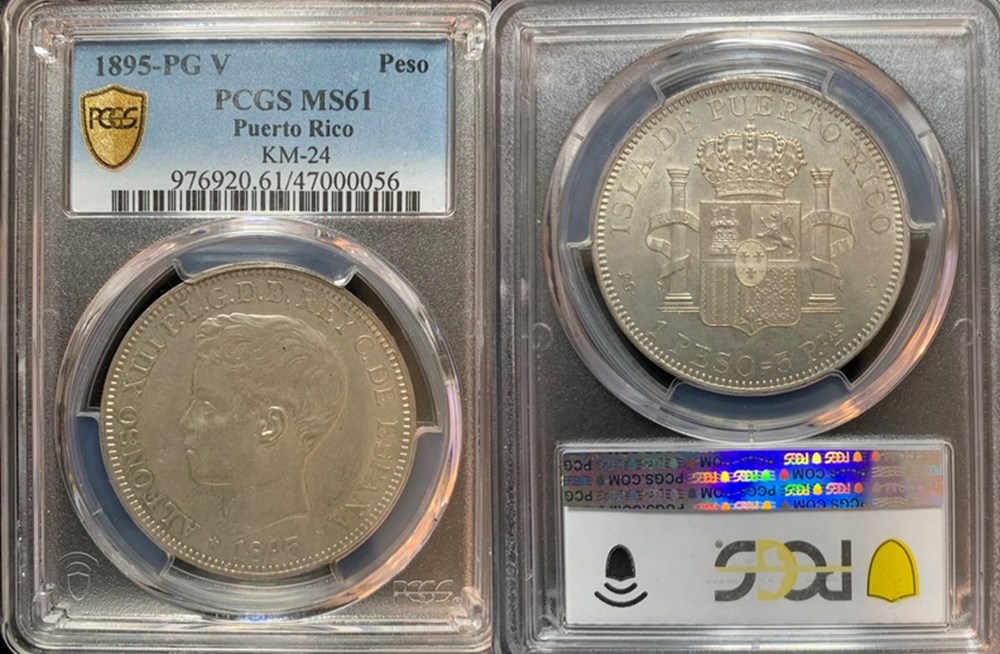 coins world puerto rico 1895 pg v silver peso of alfonso xiii of spain