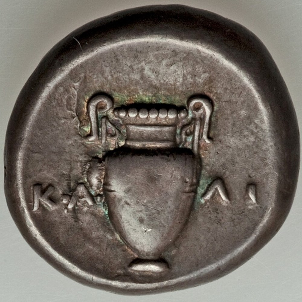 Greece (Boeotia, Thebes): ca. 395-338 BC silver stater, ex-Eric P. Newman collection 4 coins ancient to greek greece boeotia thebes ca 395 338 bc silver stater ex eric p newman collection