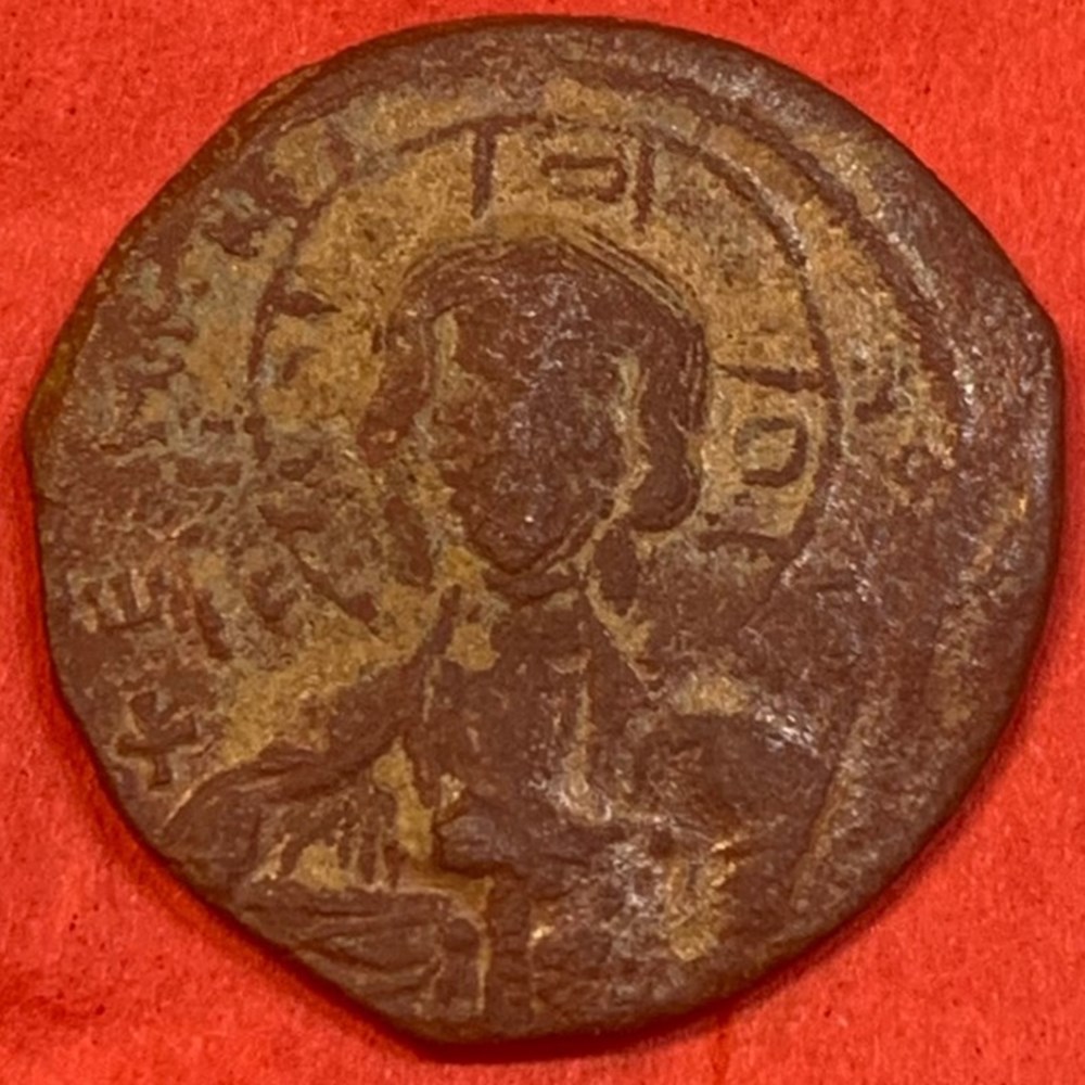 Byzantine Empire: ca. 1028-1041 AD bronze follis, anonymous Class B 2 coins to macedonian dynasty byzantine empire ca 1028 1041 ad bronze follis anonymous class b