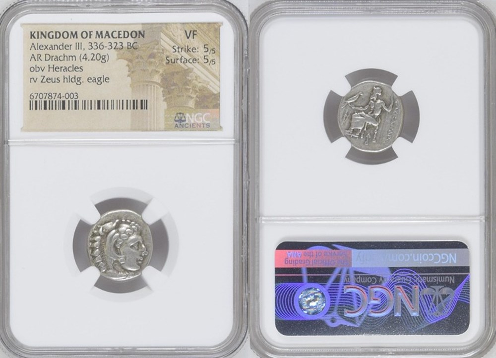 Greece (Macedon): ca. 336-323 BC silver drachm of Alexander the Great, lifetime issue 5 coins ancient to greek greece macedon ca 336 323 bc silver drachm of alexander the great lifetime issue