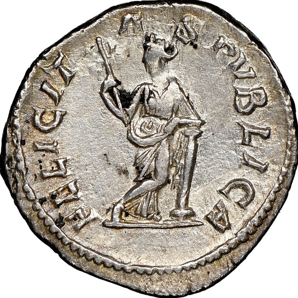 Roman Empire: silver denarius of Julia Mamaea, mother of