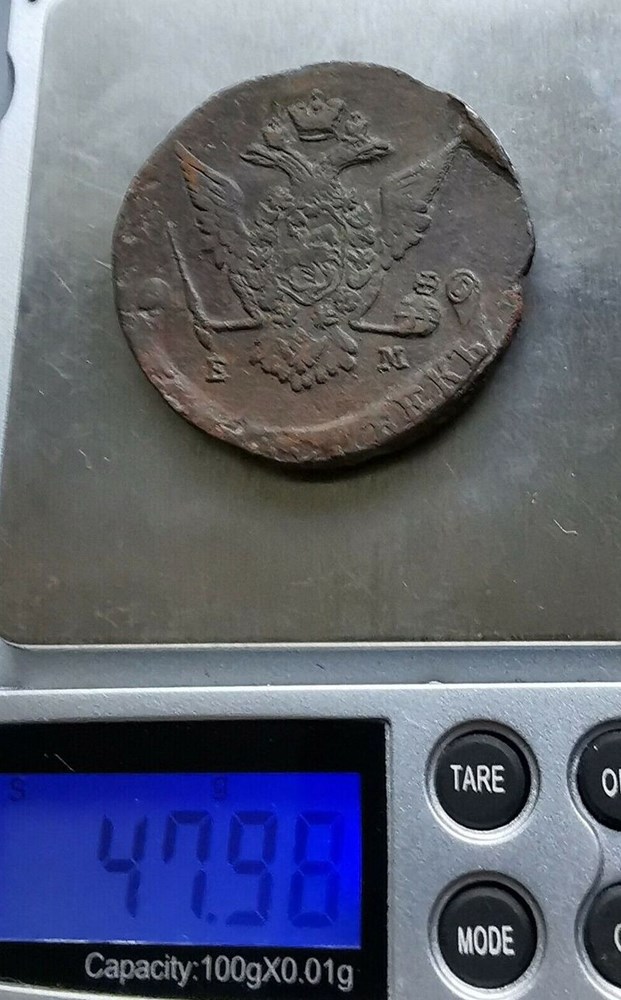 coins european medieval to russia copper 5 kopecks of catherine the great 1771 em ekaterinburg mint