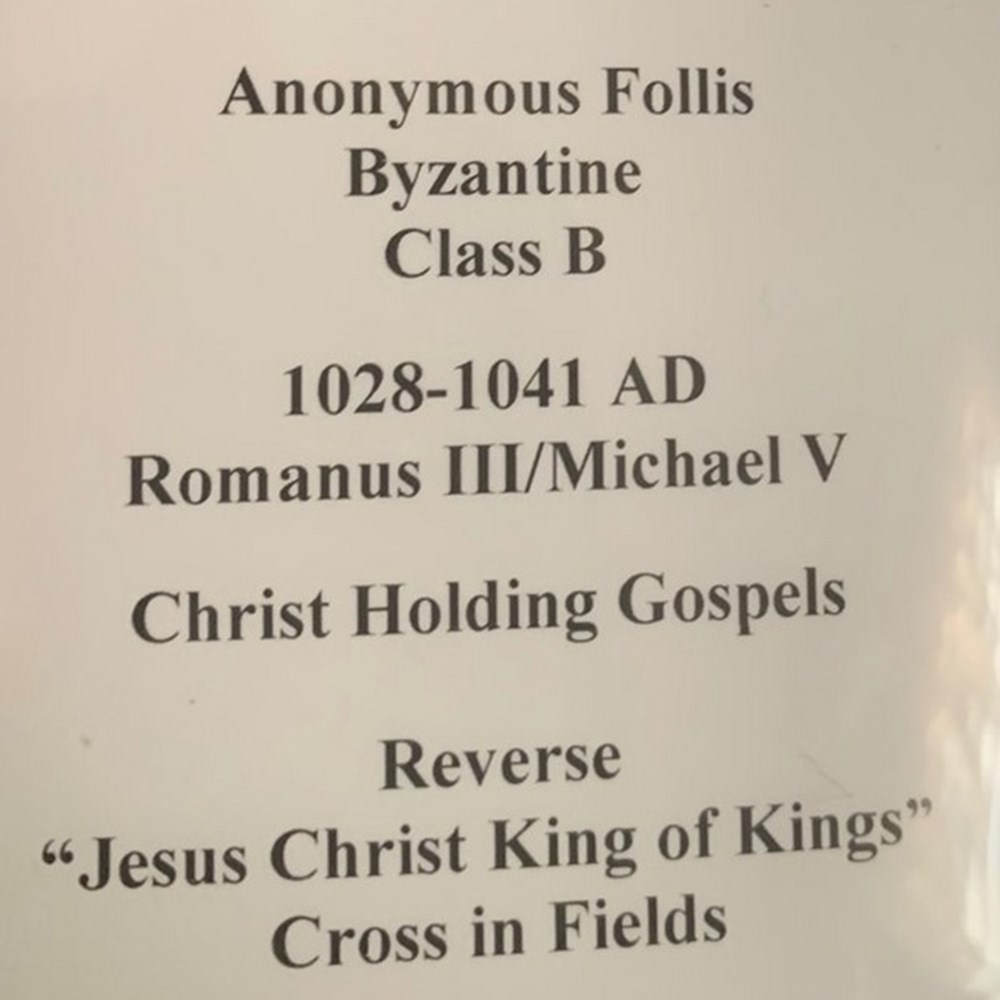 Byzantine Empire: ca. 1028-1041 AD bronze follis, anonymous Class B 4 coins to macedonian dynasty byzantine empire ca 1028 1041 ad bronze follis anonymous class b