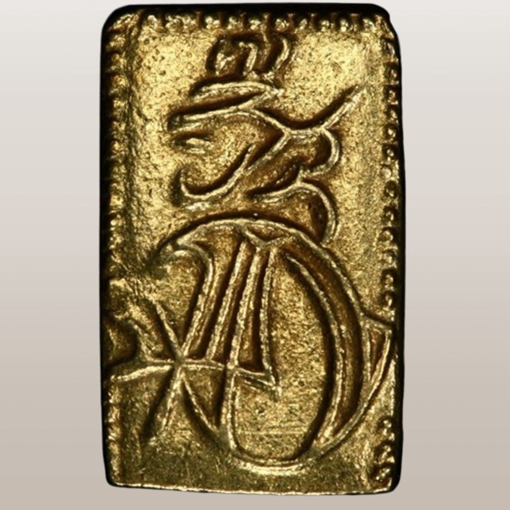coins world japan edo period ca 1832 1858 gold 2 shu