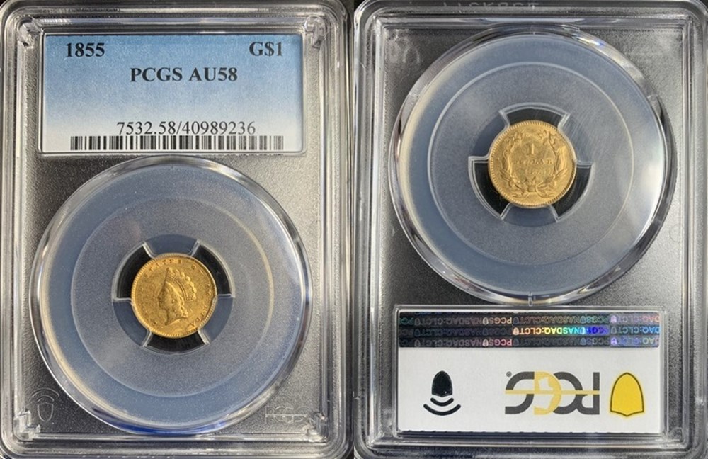 United States: 1855 gold dollar, Type 2, Small Indian Head 5 coins world united states 1855 gold dollar type 2 small indian head