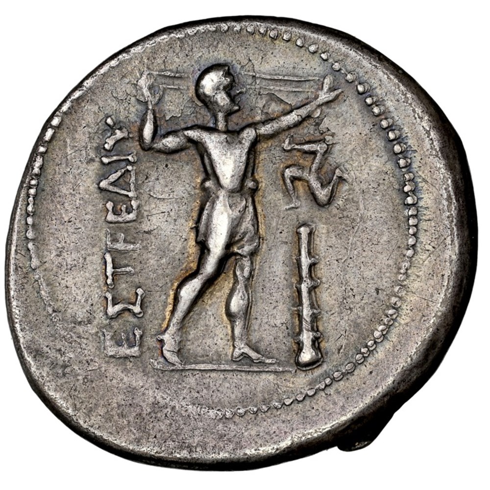 Greece (Pamphylia, Aspendos): ca. 325-250 BC silver stater 4 coins ancient to greek greece pamphylia aspendos ca 325 250 bc silver stater